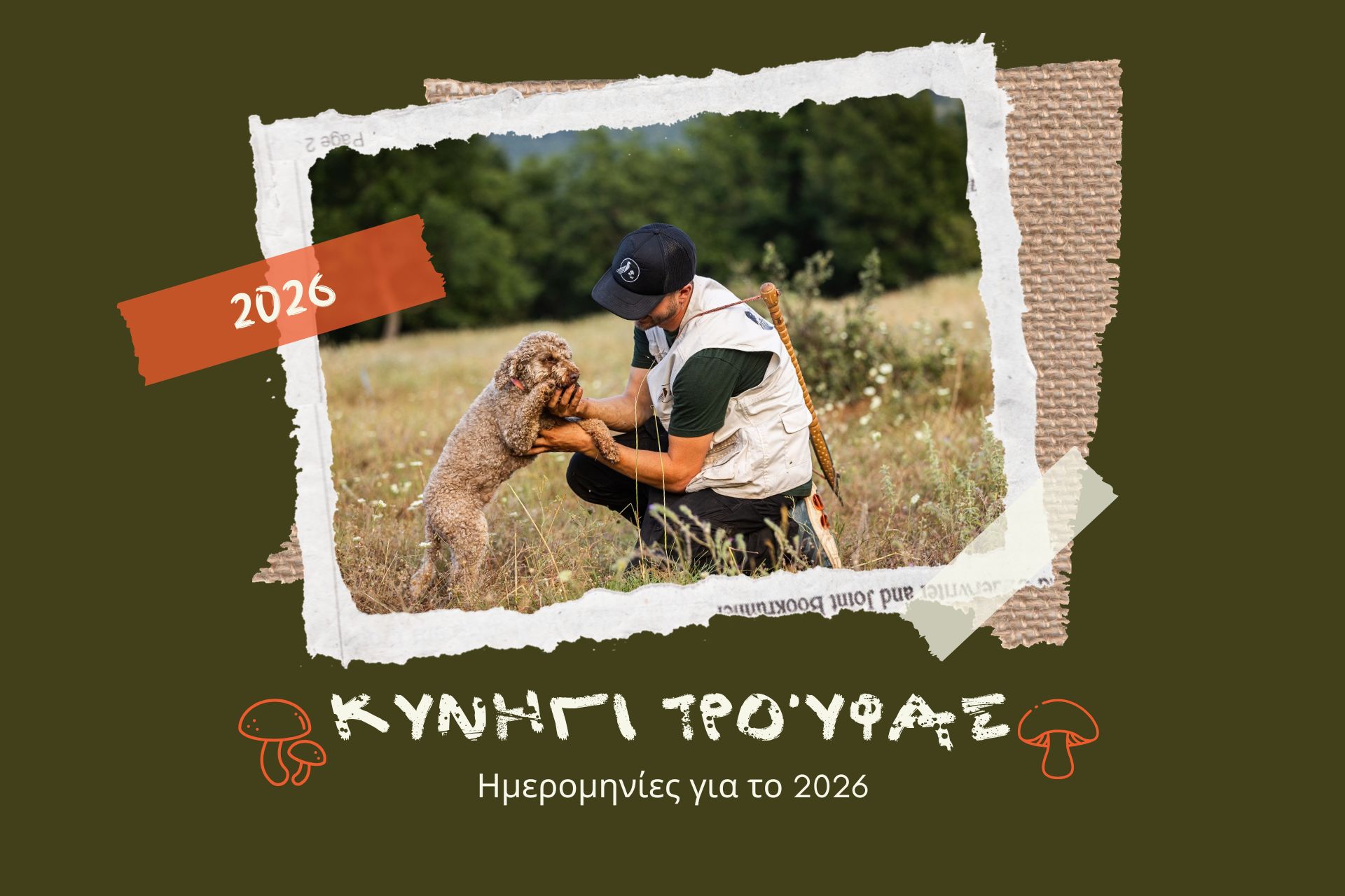 truffle hunting 2026 - the dates